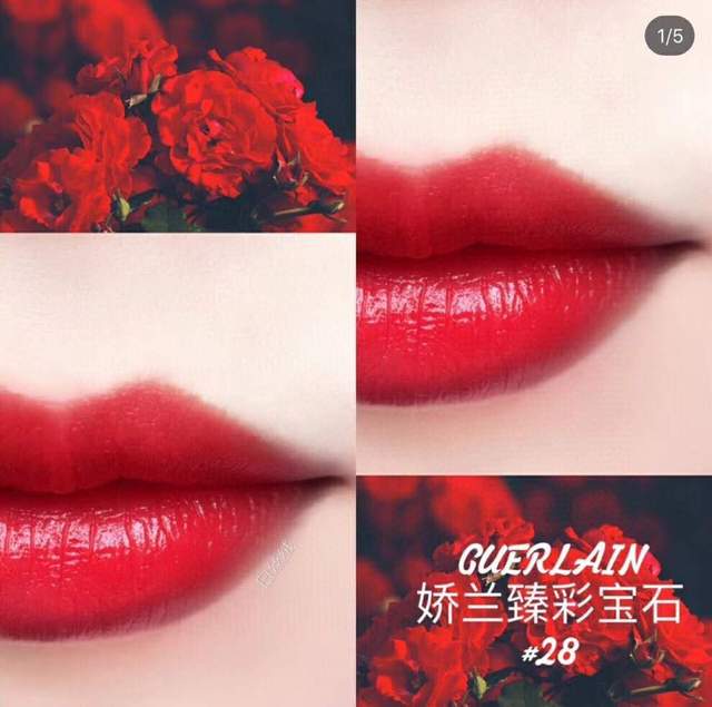 guerlain娇兰臻彩宝石唇膏口红限量,guerlain娇兰一触倾心口红143