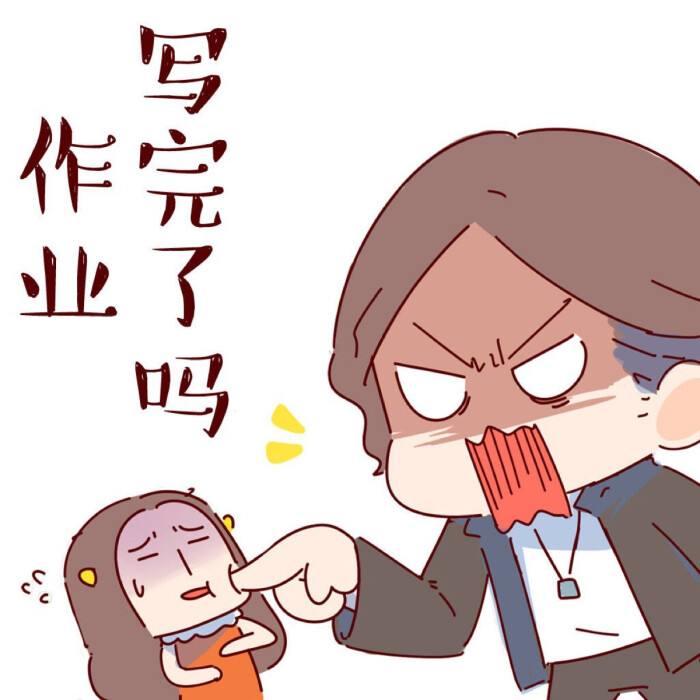 开学季怎样赚钱,开学季学费诈骗