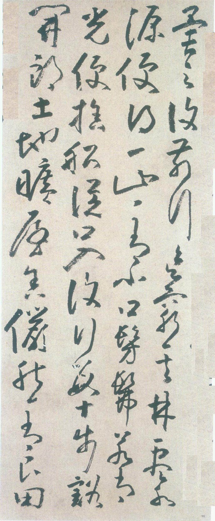 黄慎桃花源记,颜体毛笔楷书桃花源记作品欣赏