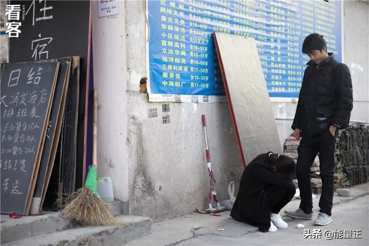 早知道这么坑，我才不来上海打工