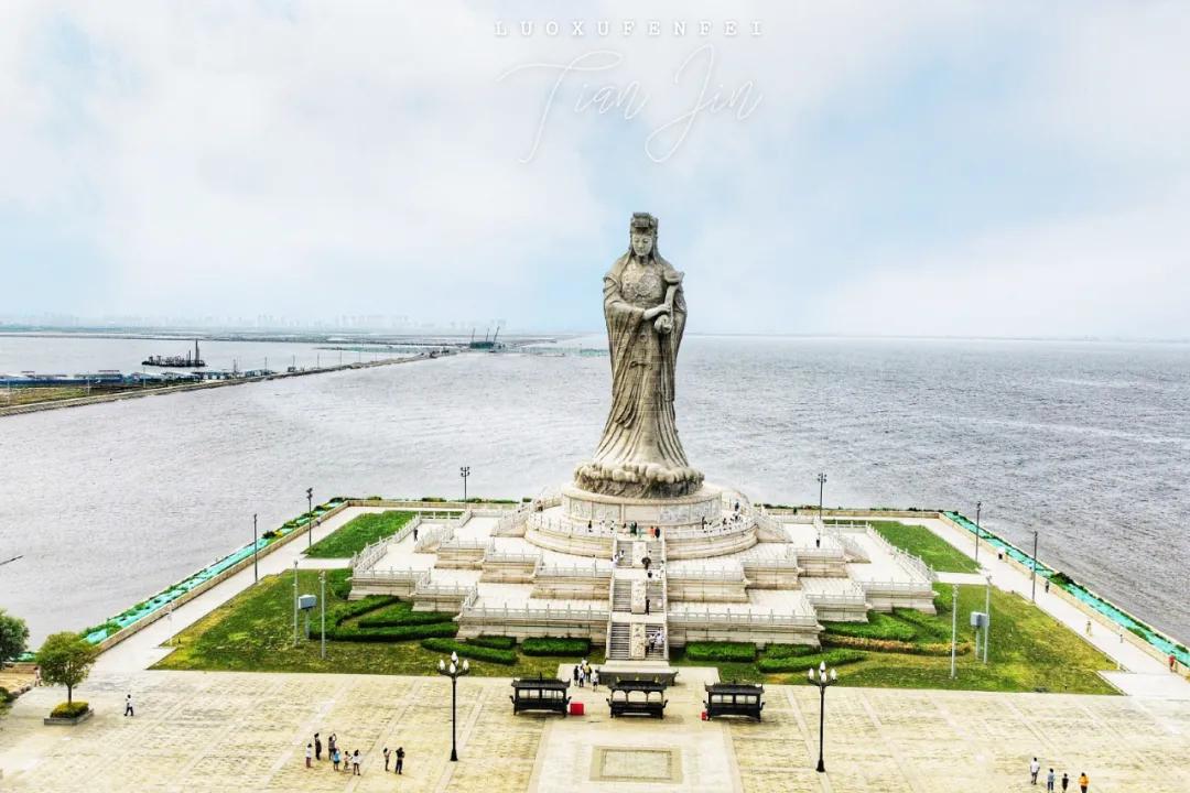 滨海新区海洋博物馆怎样预约,天津滨海亲子游最佳地点