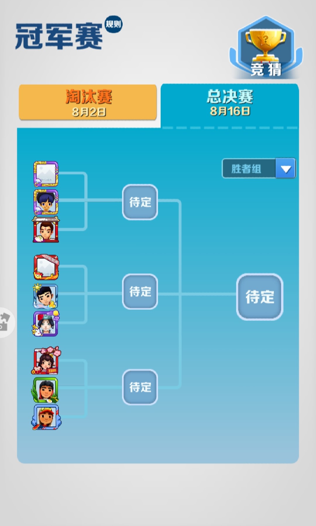 地铁跑酷重回时代,地铁跑酷和其他跑酷游戏的对比