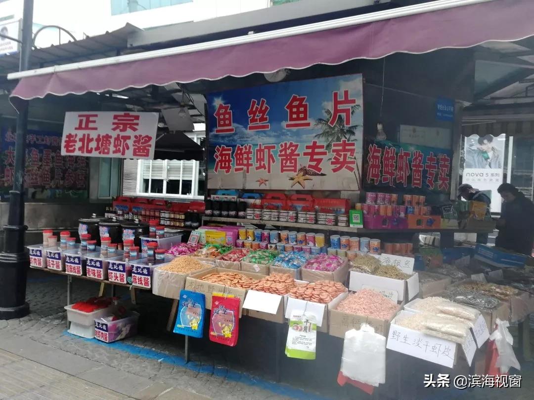 最新洋货市场现状,洋货市场存在的意义