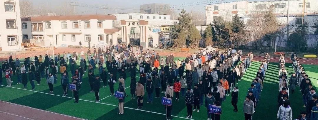 沈阳新世纪中学有指标吗,沈阳新世纪私立中学高中部