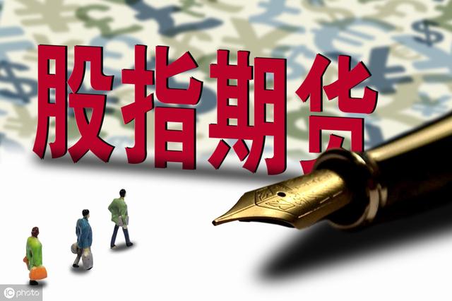 期货用电脑下单还是用手机比较好,期货下单用最新价和对手价哪个好