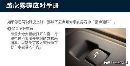 路虎揽胜欧规与加规的区别,路虎揽胜怎么区分中规美规