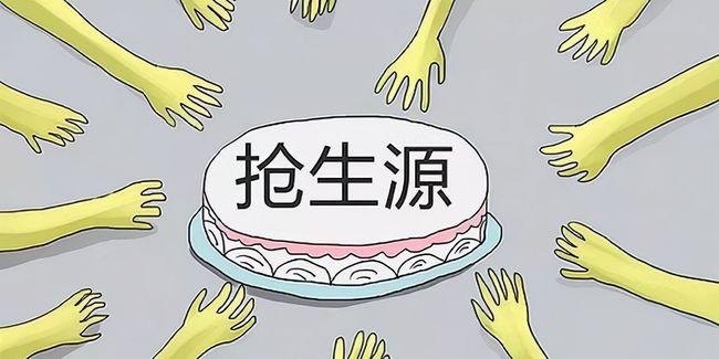 35家民办培训学校被整治,民办学校被查处