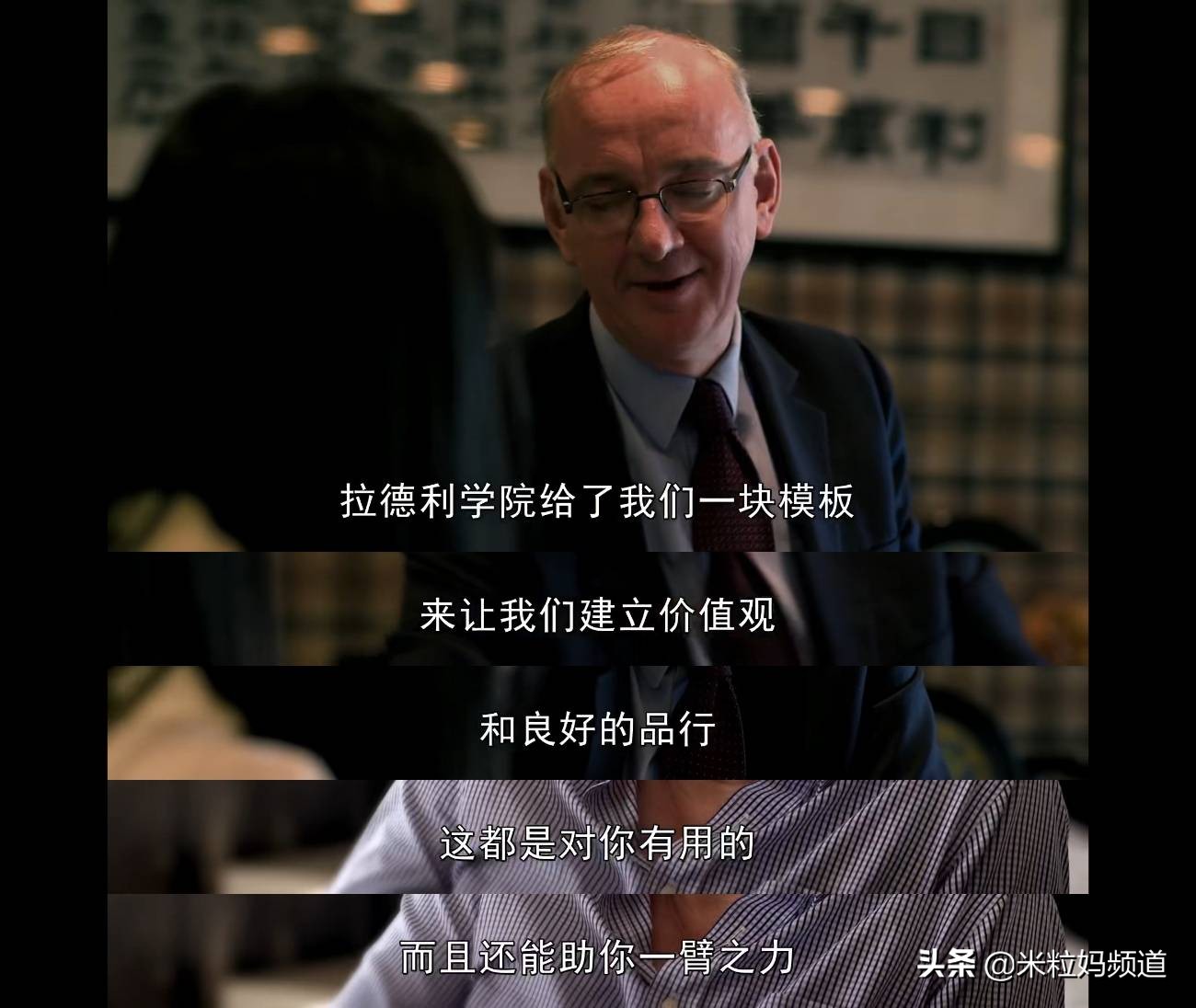 英国顶级的贵族学校,英国贵族学校怎么样