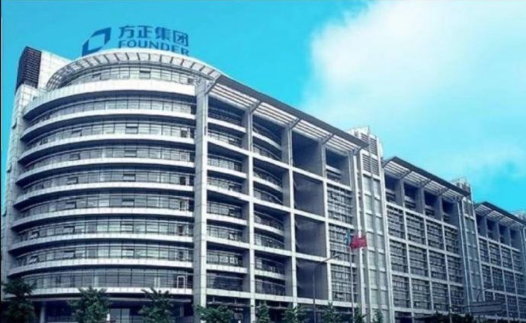 方正集团介绍,方正集团数据