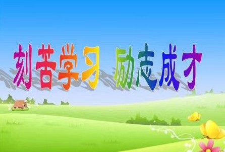 普通二本与专科院校,含高职哪个好？实话告诉你，该如何选择