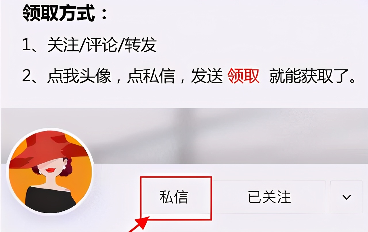 月嫂婆婆定制的42天月子餐,金牌月嫂42天月子餐加餐