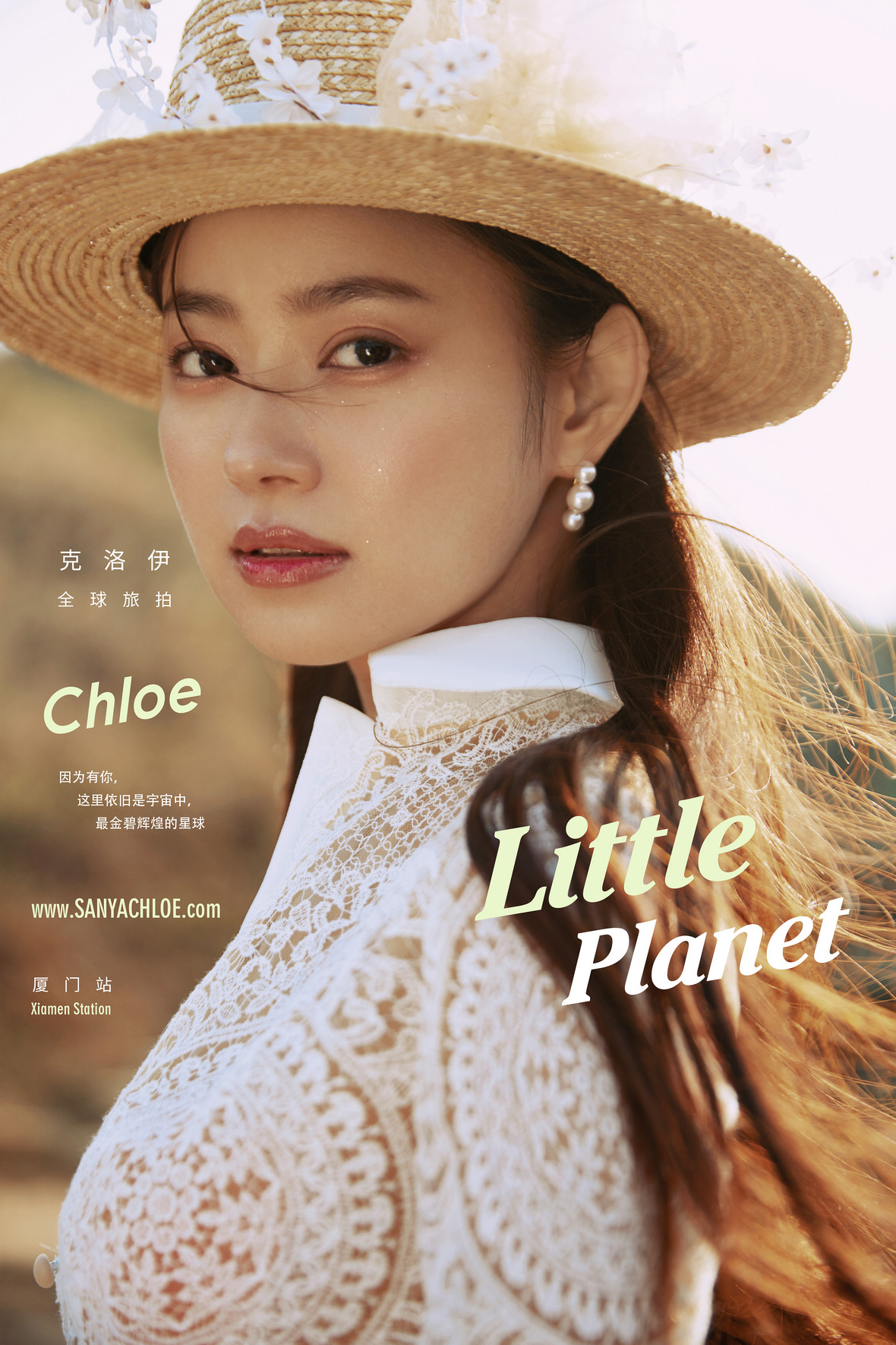 韩式风格的婚纱照图片,简约韩式婚纱照风格和场景