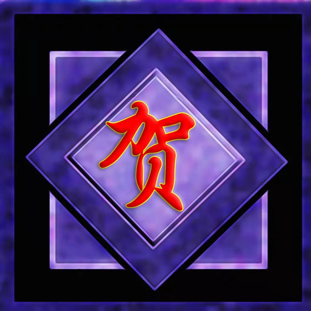 好看有深度的微信头像姓氏为牛,2022微信头像男士专用虎年张姓氏