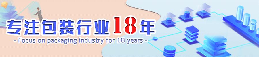 国货良心彩妆,国货彩妆故宫联名