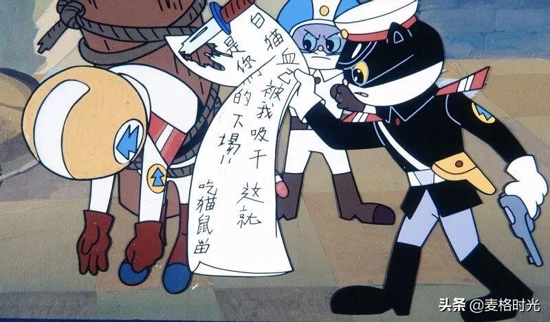 戴铁郎黑猫导演,黑猫导演戴铁郎