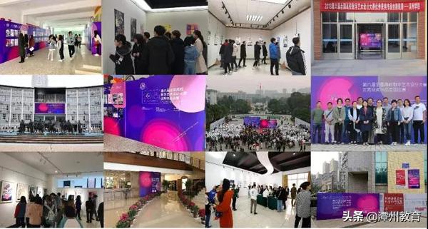 ncda鍏ㄥ浗楂樻牎鏁板瓧鑹烘湳璁捐澶ц禌2022,ncda鍏ㄥ浗楂樻牎鏁板瓧鑹烘湳璁捐澶ц禌