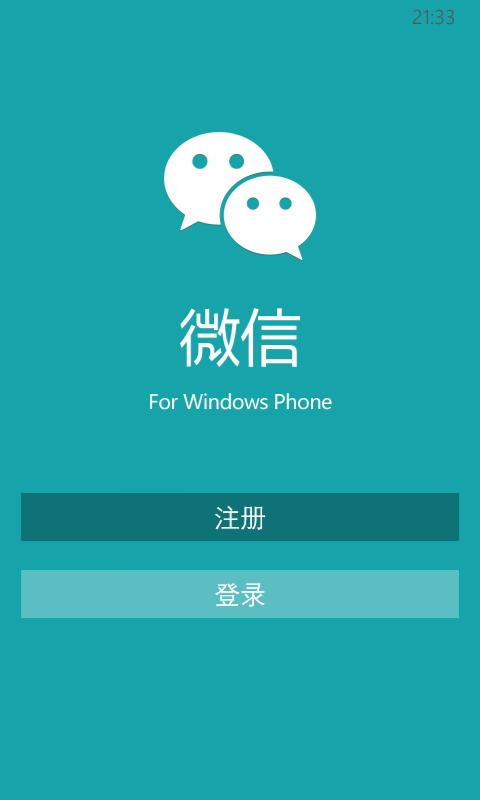 诺基亚lumia630拍照,诺基亚lumia630现在多少元