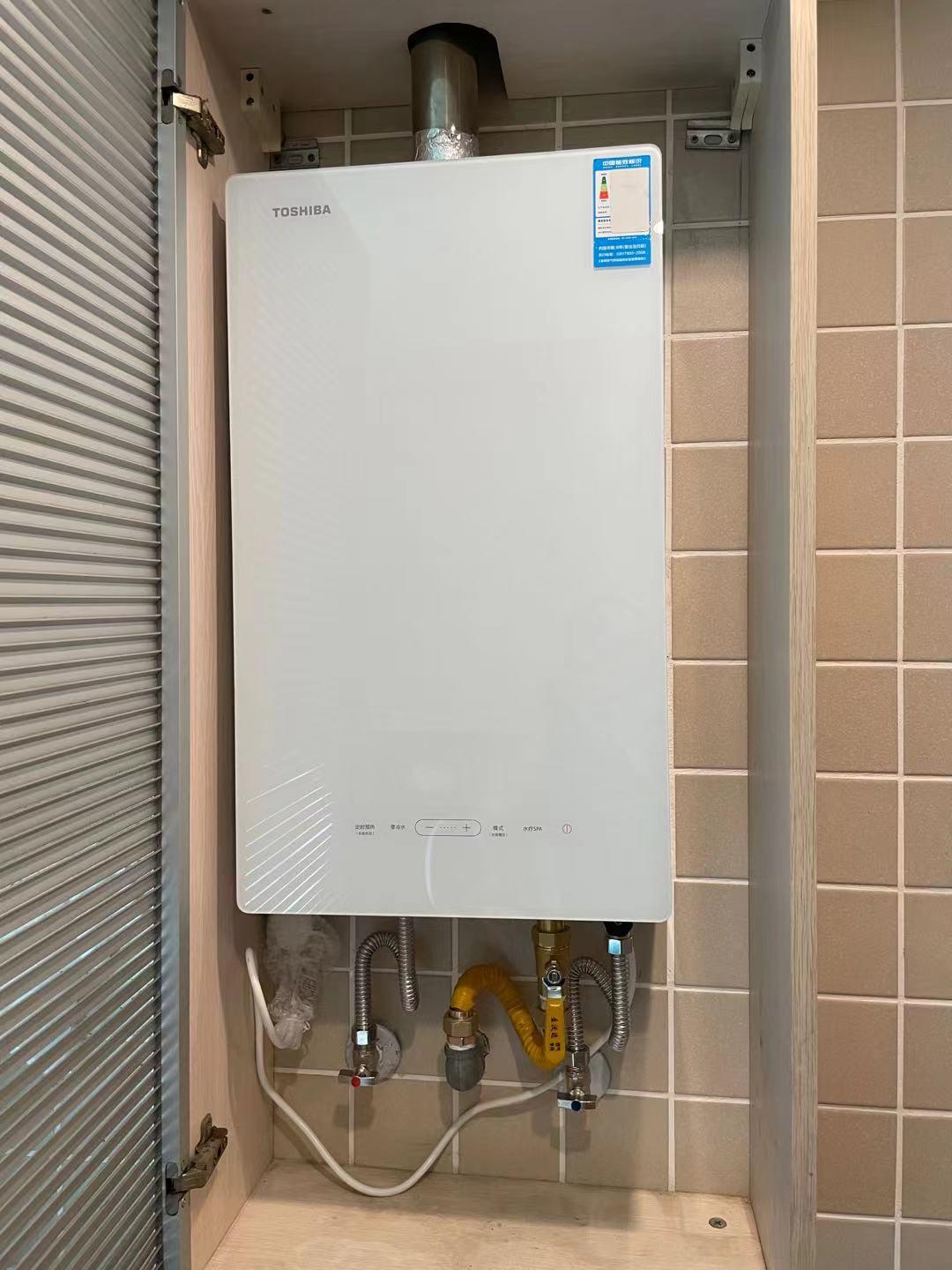 东芝零冷水热水器没有回水管,东芝零冷水热水器