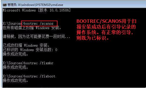 win10系统安装后无法引导启动,win10电脑启动未找到引导设备