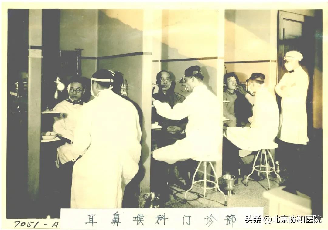 北京协和医院耳鼻喉科专家高志强,高志强主任