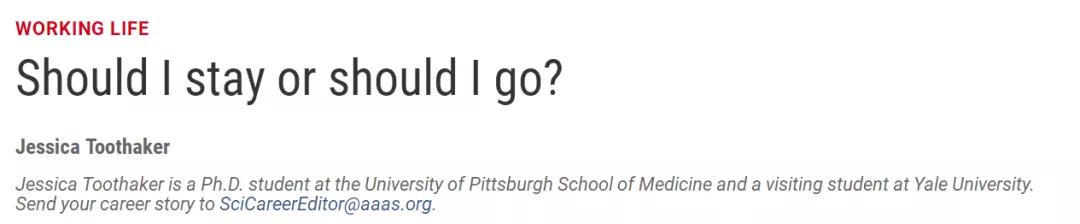 瀵煎笀绂昏亴浣嗚繕鏄甫璁烘枃,瀵煎笀璺虫Ы