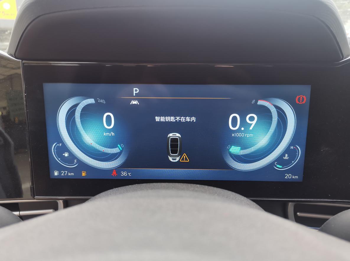 新款伊兰特全景影像,最新款第七代伊兰特仪表盘