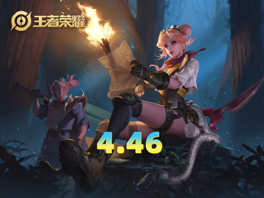 手感最好的史诗皮肤排名非限定,千万不要错过六款史诗皮肤