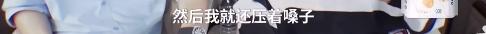 蔡徐坤金靖被逗日常,蔡徐坤金靖最新一期