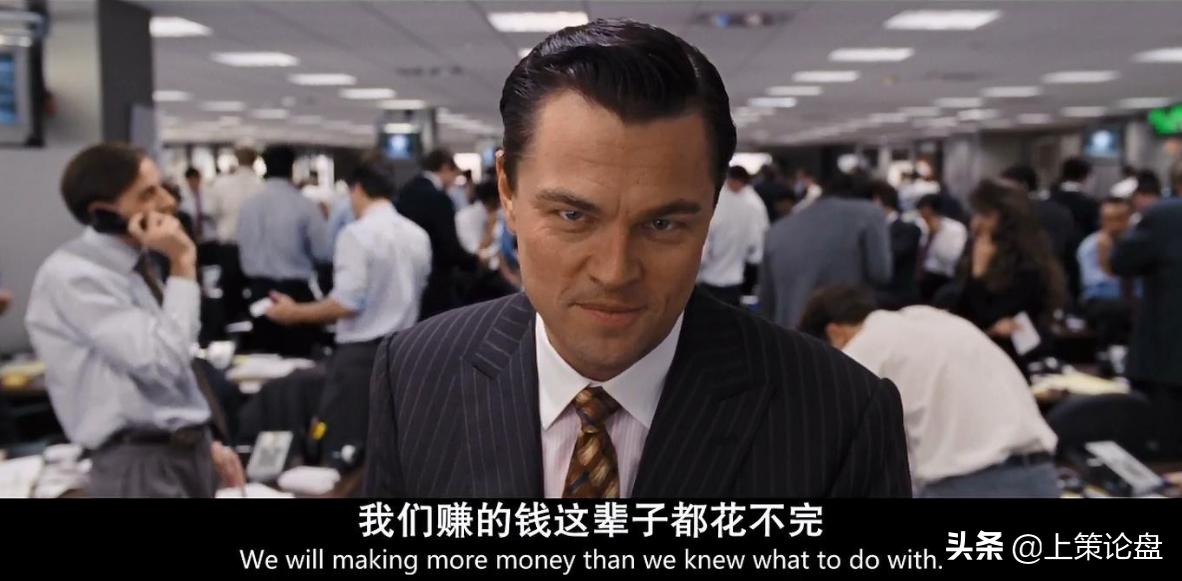 做期货的禁忌图片,做期货交易最忌讳的是什么