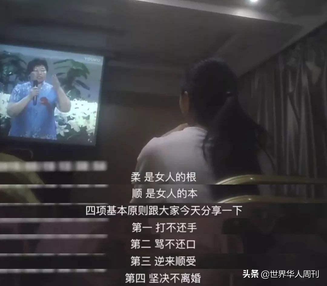 贞操是女孩最好的嫁妆,贞操是女人最好的嫁妆