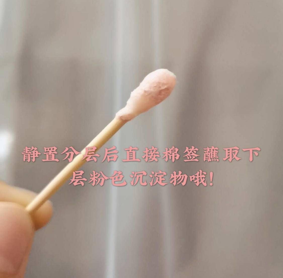 痘痘反反复复又红又疼又痒,痘痘反反复复有一层皮