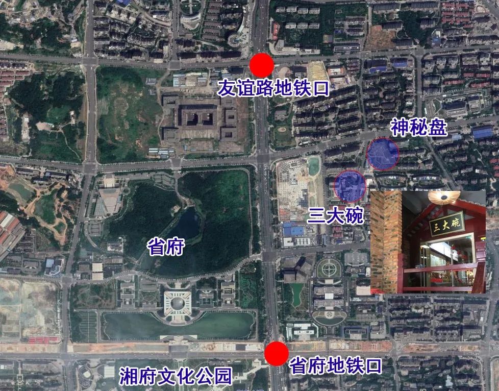 离友谊路最近的地铁站,友谊路地铁口新楼盘