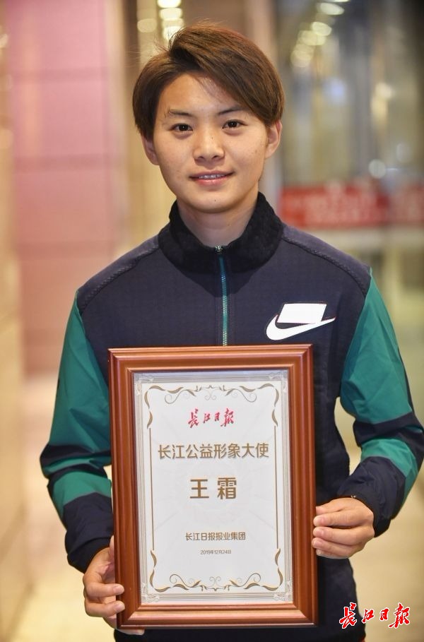 我为武汉代言英文,我为武汉文旅代言