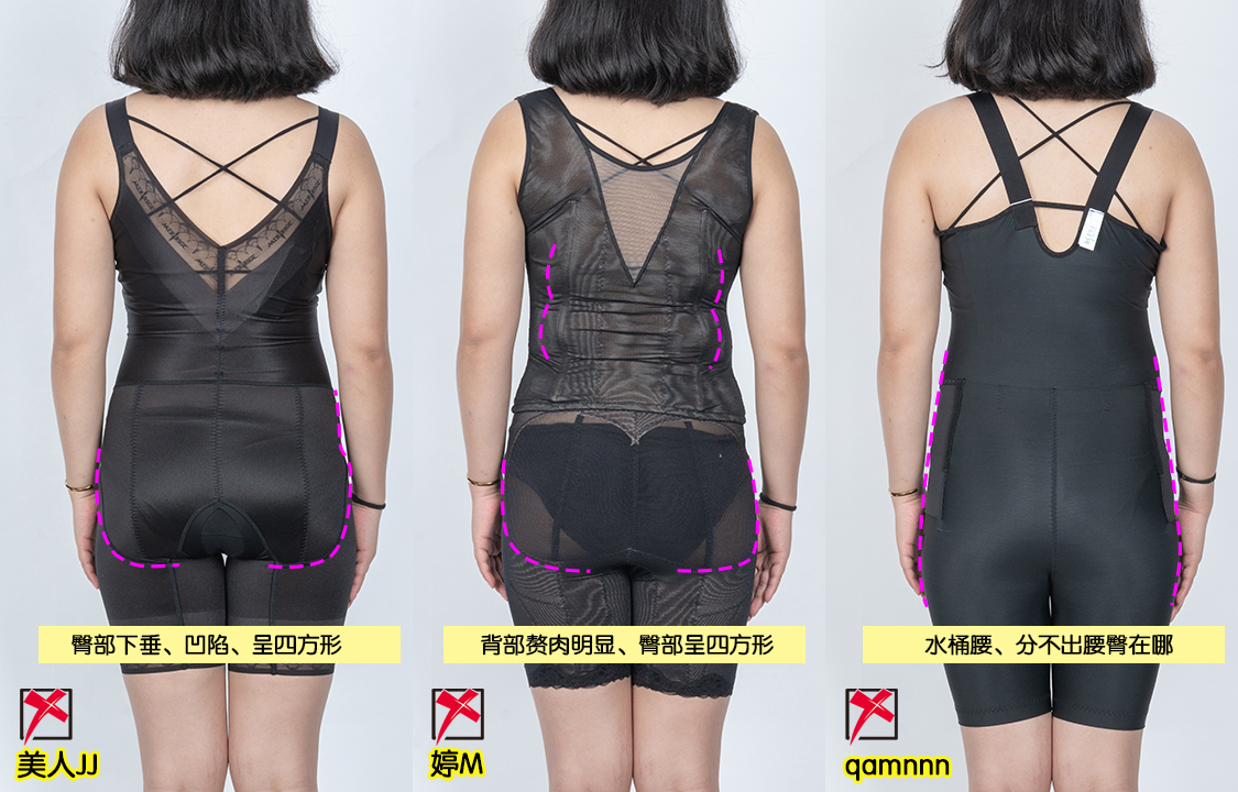 6款塑身衣测评你喜欢哪一款,塑身衣正品测评前三名
