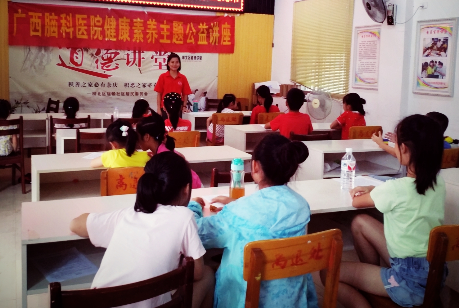 破解“心灵密码”守护青春之心——广西脑科医院服务儿童青少年心理健康小记