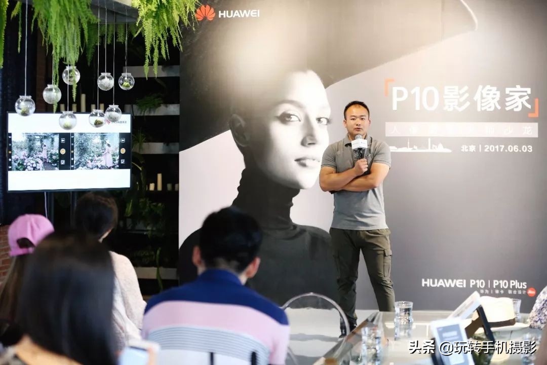 华为mate30epro拍照技巧,华为手机mate30拍照技巧图解教程