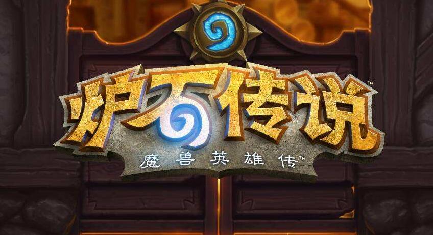 十大最好的手游排名2019手游推荐,2019年手游10大排行手游推荐