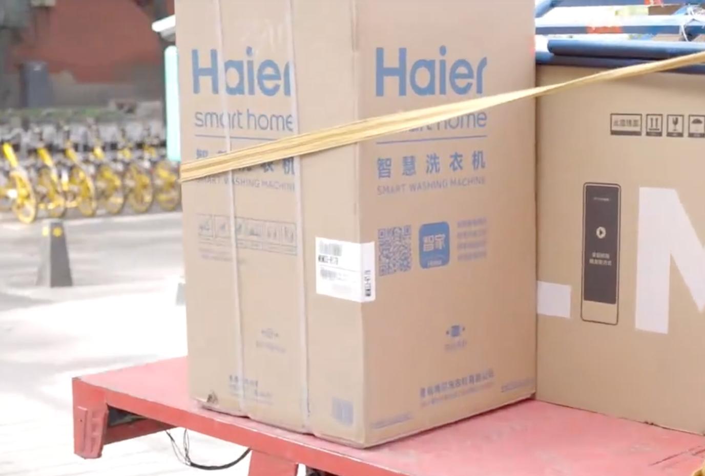 健身镜哪个品牌好,一晚300万带货