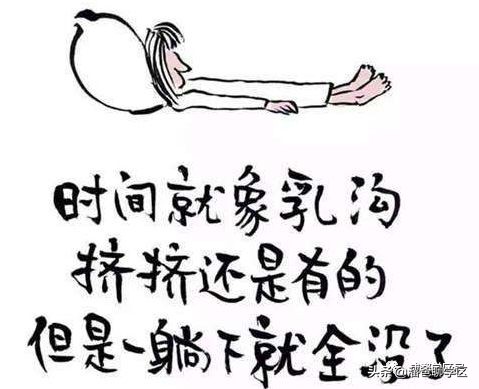 学区房提前3年落户对房价的影响,先买学区房还是先买住房