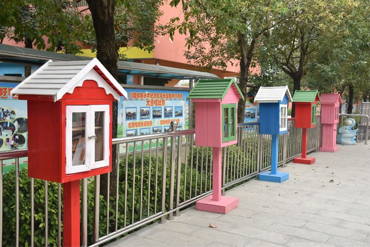 继往开来，绚丽“出彩”一一八桂绿城小学2018年工作汇报