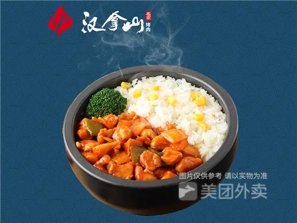 吃货福利免单,吃货福利送达