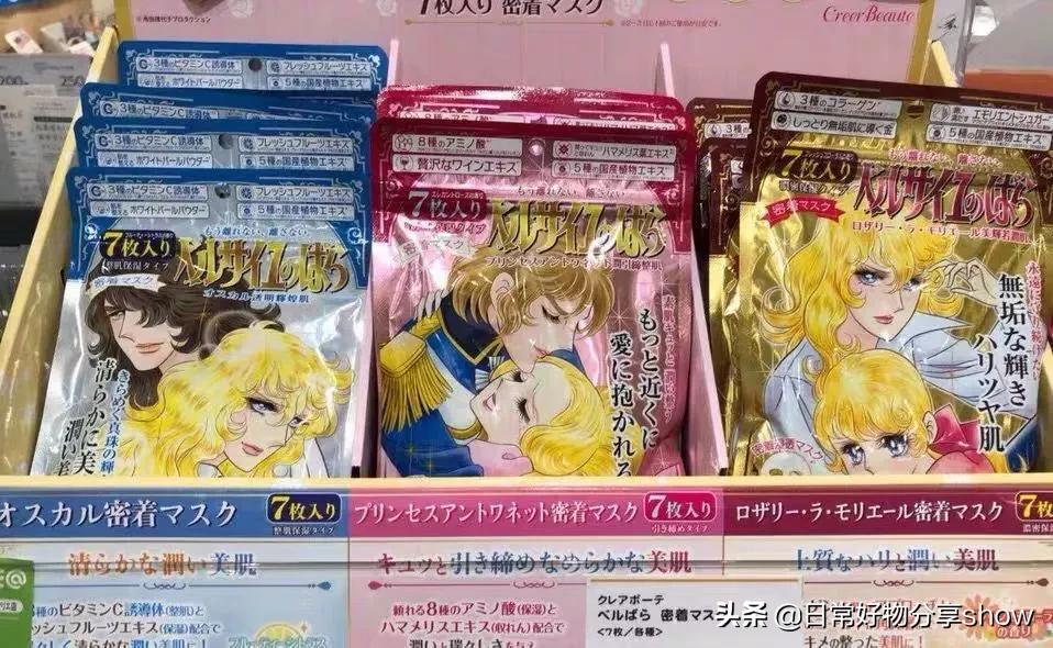 日本购物买啥便宜,日本购物买大牌包包