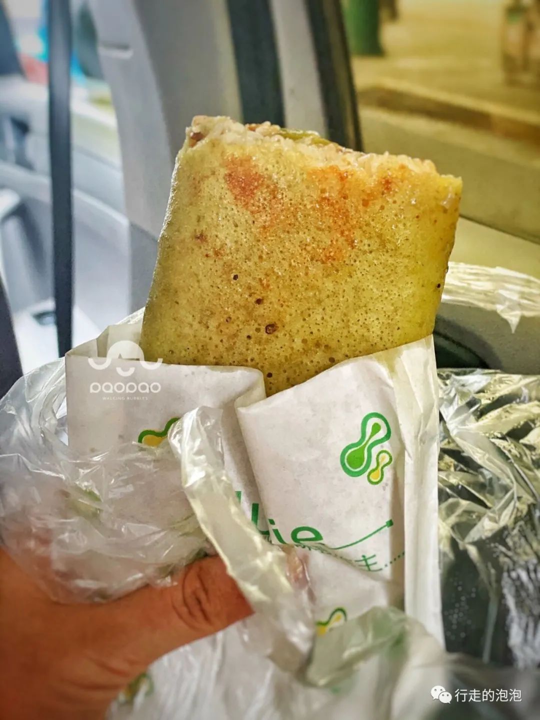 「岳阳攻略」被誉为“湖南夜宵扛把子”的烧烤城,还是小龙虾基地