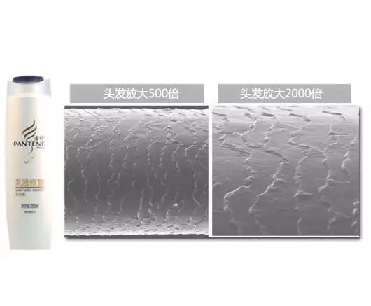 适合头发枯燥的洗发水测评,女生头发干枯洗发水测评