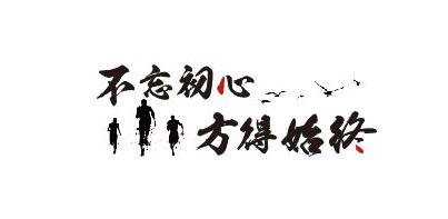 迷茫的时候寻找人生方向,其实不必一直追问人生的意义