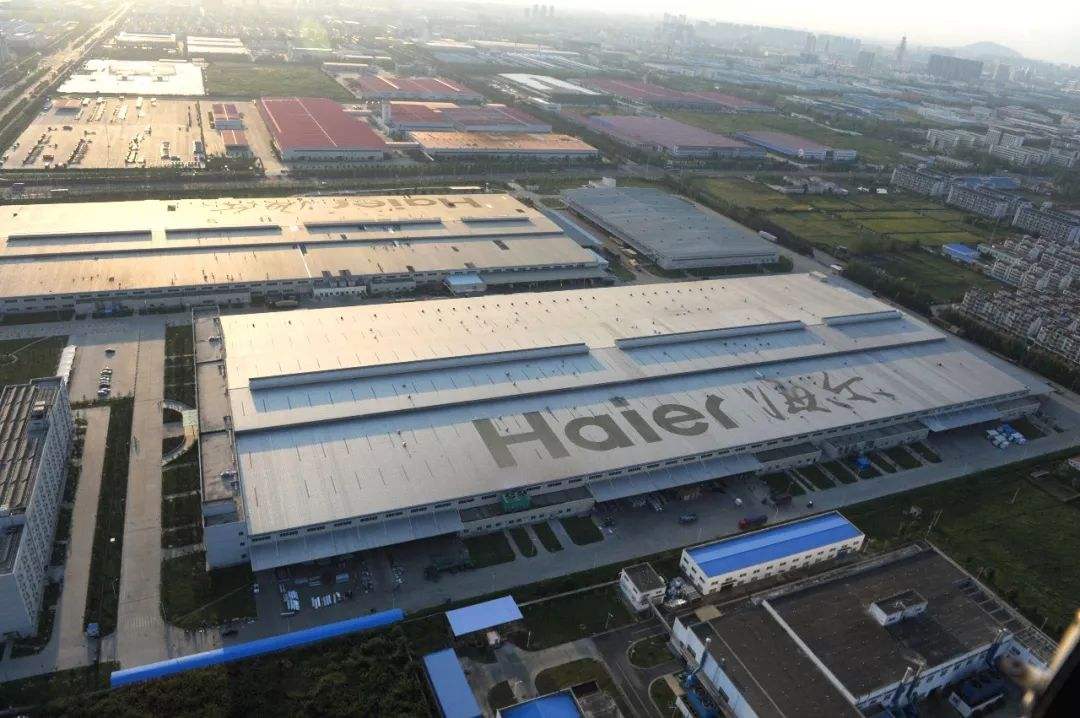 中国家电迎来“洗牌”,海尔市值超格力,美的集团成“空调老大”