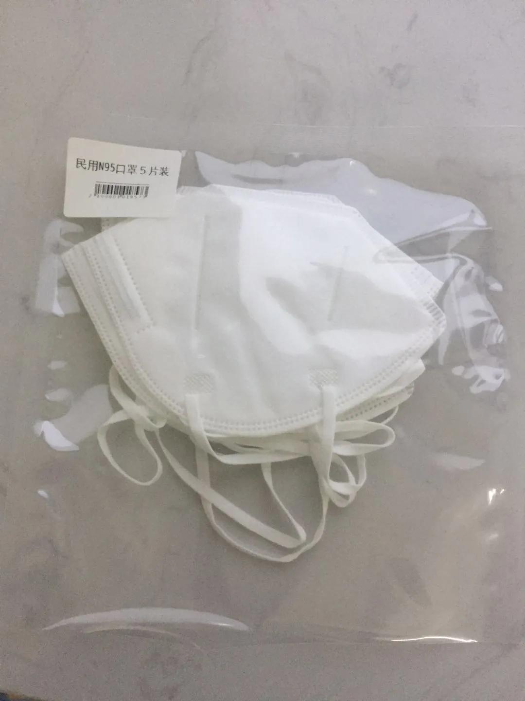 特价口罩在哪买,哪个店铺有现货的口罩