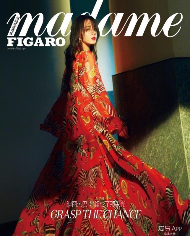 几大时尚杂志你都知道哪些？这个夏天一起来看杂志学习时尚穿搭吧