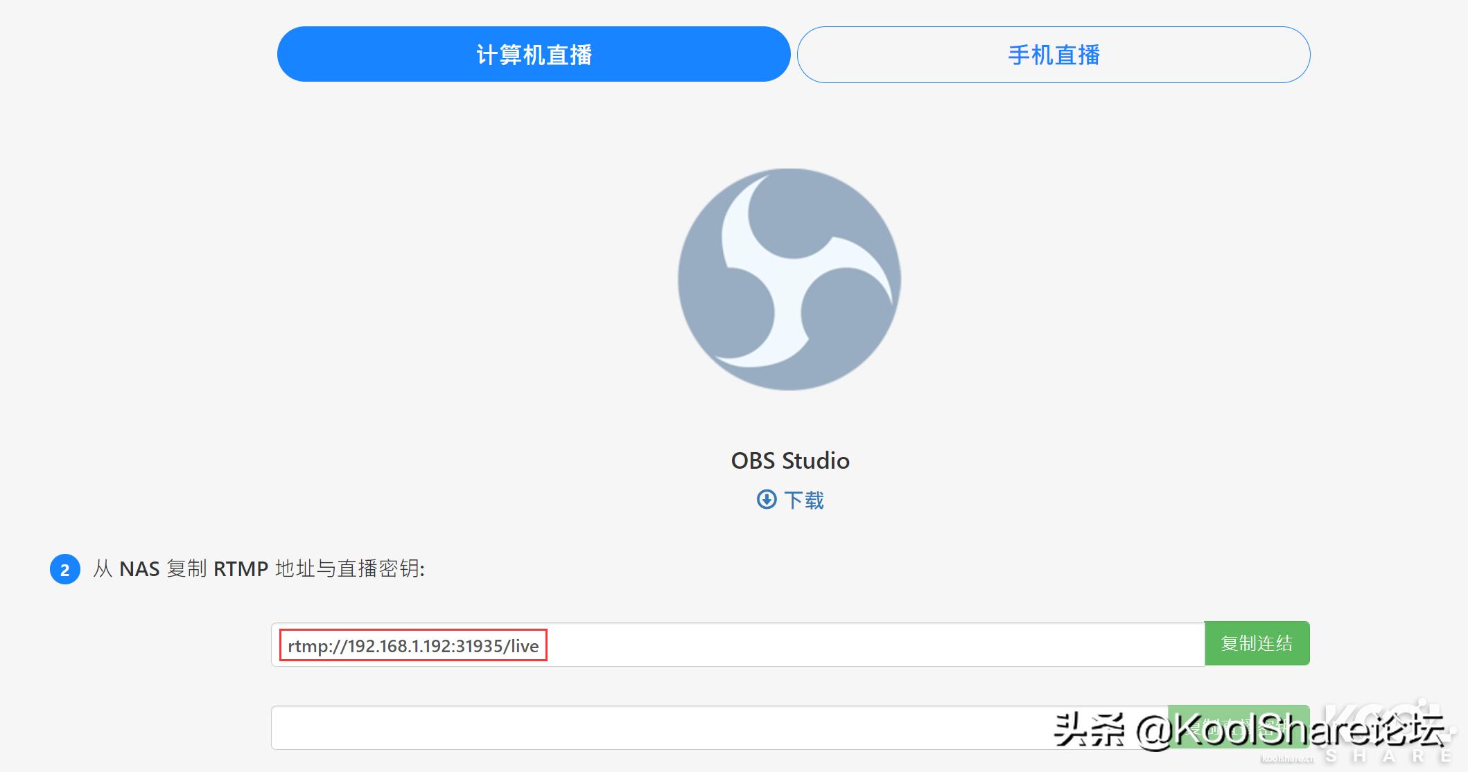ASUSTOR爱速特旗舰NASAS7110T拆解评测