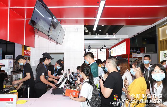 comebuy甘杯奶茶店,comebuy甘杯加盟